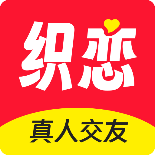 魅影直播app视频最新版